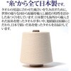 - 泉州の高級フェイスタオル 旭紡績 06846660