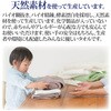 - 泉州の高級フェイスタオル 旭紡績 06846660