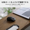 M-LO10BRMSABK マウス Bluetooth 無線 静音 3ボタン 乾電池式 左右対称 シンプル 2年保証 ワイヤレスマウス エレコム 06846712