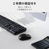 M-LO10BRMSABK マウス Bluetooth 無線 静音 3ボタン 乾電池式 左右対称 シンプル 2年保証 ワイヤレスマウス エレコム 06846712