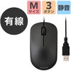 M-LO10URMSABK マウス 有線 USB 静音 左右対称 シンプル 2年保証 有線マウス Windows/macOS/ChromeOS対応 エレコム 06846721
