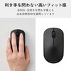 M-LO10DRMSABK ワイヤレスマウス 無線 2.4GHz 静音 USB-Aレシーバー 3ボタン 乾電池式 左右対称 シンプル 2年保証 エレコム 06846730