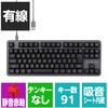 TK-MC31UKPAGY メカニカルキーボード 有線 テンキーレス 静音 赤軸 リニア コンパクト 日本語配列 USB-C接続 AI起動キー エレコム 06846739