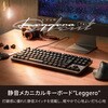 TK-MC31UKPAGY メカニカルキーボード 有線 テンキーレス 静音 赤軸 リニア コンパクト 日本語配列 USB-C接続 AI起動キー エレコム 06846739