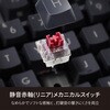 TK-MC31UKPAGY メカニカルキーボード 有線 テンキーレス 静音 赤軸 リニア コンパクト 日本語配列 USB-C接続 AI起動キー エレコム 06846739