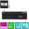 TK-MC51UKPAGY メカニカルキーボード 有線 フルサイズ 静音 赤軸 リニア テンキー付き 日本語配列 USB-C接続 エレコム 06846748