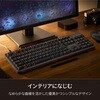 TK-MC51UKPAGY メカニカルキーボード 有線 フルサイズ 静音 赤軸 リニア テンキー付き 日本語配列 USB-C接続 エレコム 06846748