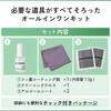 M-TAFD01 トラックボール メンテナンスキット 滑りをよくする スムーズ操作 速乾 摩擦軽減 防汚 フッ素コーティング エレコム 06846757
