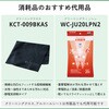 M-TAFD01 トラックボール メンテナンスキット 滑りをよくする スムーズ操作 速乾 摩擦軽減 防汚 フッ素コーティング エレコム 06846757