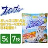 - 猫砂 紙製猫砂 ファインブルー ヤシガラ入り 大粒 固まる トイレに流せる 常陸化工 06847150