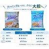- 猫砂 紙製猫砂 ファインブルー ヤシガラ入り 大粒 固まる トイレに流せる 常陸化工 06847150