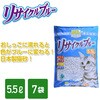 - 猫砂 紙製猫砂 リサイクルブルー 大粒 固まる トイレに流せる 常陸化工 06847186
