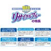 - 猫砂 紙製猫砂 リサイクルブルー 大粒 固まる トイレに流せる 常陸化工 06847202