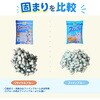 - 猫砂 紙製猫砂 リサイクルブルー 大粒 固まる トイレに流せる 常陸化工 06847186