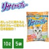 - 猫砂 紙製猫砂 リサイクルブルー 大粒 固まる トイレに流せる 常陸化工 06847202