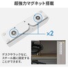 TPPDL820 電源タップ 延長コード USB付き 8個口 急速充電 PD20W マグネット L字プラグ スリム TOPLAND 06847247