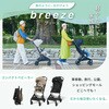 - ベビーカー B型 コンパクトベビーカー breeze ブリーズ カトージ 06847272