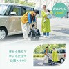 - ベビーカー B型 コンパクトベビーカー breeze ブリーズ カトージ 06847272