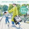 - ベビーカー B型 コンパクトベビーカー breeze ブリーズ カトージ 06847272