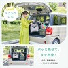- ベビーカー B型 コンパクトベビーカー breeze ブリーズ カトージ 06847272