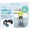 - ベビーカー B型 コンパクトベビーカー breeze ブリーズ カトージ 06847272