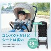 - ベビーカー B型 コンパクトベビーカー breeze ブリーズ カトージ 06847272