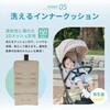 - ベビーカー B型 コンパクトベビーカー breeze ブリーズ カトージ 06847272
