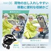 - ベビーカー B型 コンパクトベビーカー breeze ブリーズ カトージ 06847272