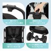 - ベビーカー B型 コンパクトベビーカー breeze ブリーズ カトージ 06847272