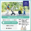 - ベビーカー B型 コンパクトベビーカー breeze ブリーズ カトージ 06847272