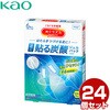 - めぐりズム 足に貼る炭酸ジェルパック 花王 06847281