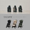 - ベビーカー B型 コンパクトベビーカー TATAMY タタミー カトージ 06847326