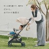 - ベビーカー B型 コンパクトベビーカー TATAMY タタミー カトージ 06847326