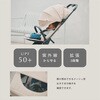 - ベビーカー B型 コンパクトベビーカー TATAMY タタミー カトージ 06847326