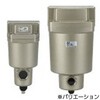 ウォータセパレータ AMGシリーズ SMC