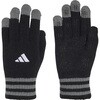 アディダス ベーシック ニット グローブ adidas アディダス