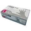 RL30-100 ニトリル手袋 伊藤忠リーテイルリンク 06851350