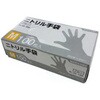 RL30-100 ニトリル手袋 伊藤忠リーテイルリンク 06851359