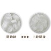 CC-24C 蓋付き真空二重セラミックコートマグ 300ml カクセー 06852619