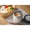 CSJ-300 スープジャー セラミックコーティング アイリスオーヤマ 06852768