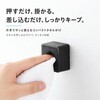 ZM-384 貼るだけタオルホルダー 両面テープ式 ZATTA 06853310
