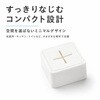 ZM-384 貼るだけタオルホルダー 両面テープ式 ZATTA 06853310