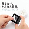 ZM-384 貼るだけタオルホルダー 両面テープ式 ZATTA 06853310