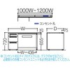 3V1PZJ MK54 アドバンス 左片袖3段B5 中央引出し付(A3対応) コンセント対応タイプ パネル脚 オカムラ(岡村製作所) 06854158