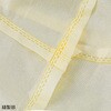 IGD-PKC-10 アイソレーションガウン イエロー 袖口ニット加工 IGD-PKCシリーズ アズワン 06854378