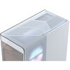 CC-9011315-WW PCケース [ATX /Micro ATX /Extended ATX /Mini-ITX] FRAME 4500X RS-R ARGB Panoramic Glass ホワイト CORSAIR 06854412