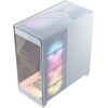 CC-9011317-WW PCケース [ATX /Micro ATX /Extended ATX /Mini-ITX] FRAME 4500X LX-R RGB iCUE LINK Panoramic Glass ホワイト CORSAIR 06854482