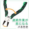 NK-116 鉄腕ニッパーMk-Ⅱ ENGINEER(エンジニア) 06856356