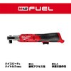 M12 FIR12G2-0B0 JP M12 FUEL(TM) 1/2インチ ラチェットレンチ ミルウォーキーツール 06856417