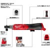 M12 FIR12G2-0B0 JP M12 FUEL(TM) 1/2インチ ラチェットレンチ ミルウォーキーツール 06856417
